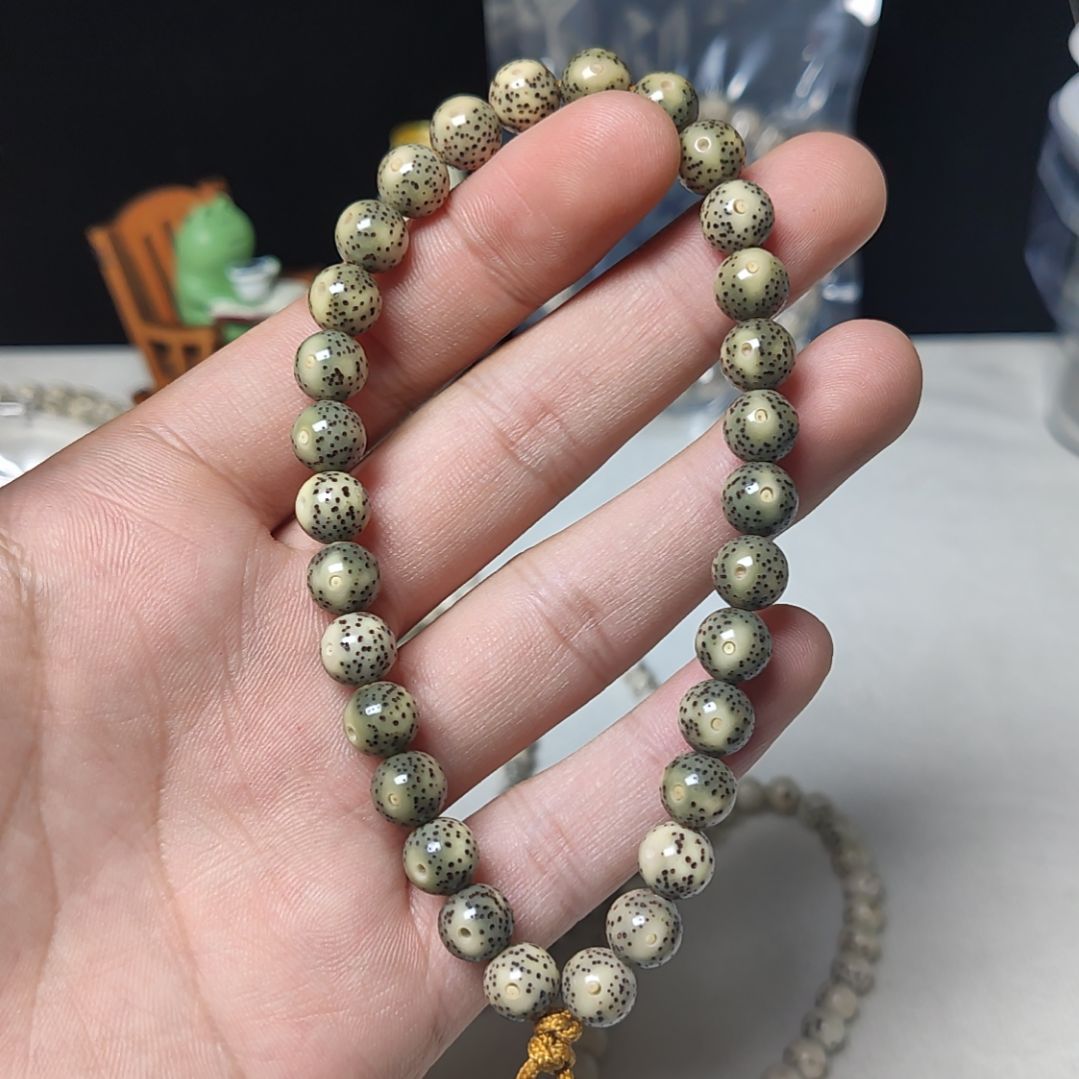 星月菩提手串八龙珠