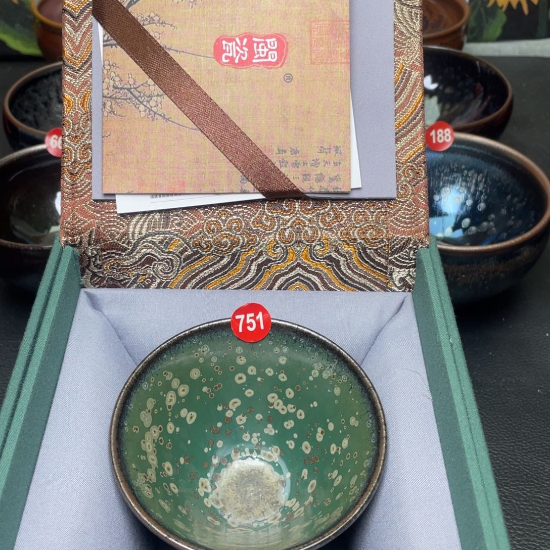 茶盏751 建窑建盏茶盏
