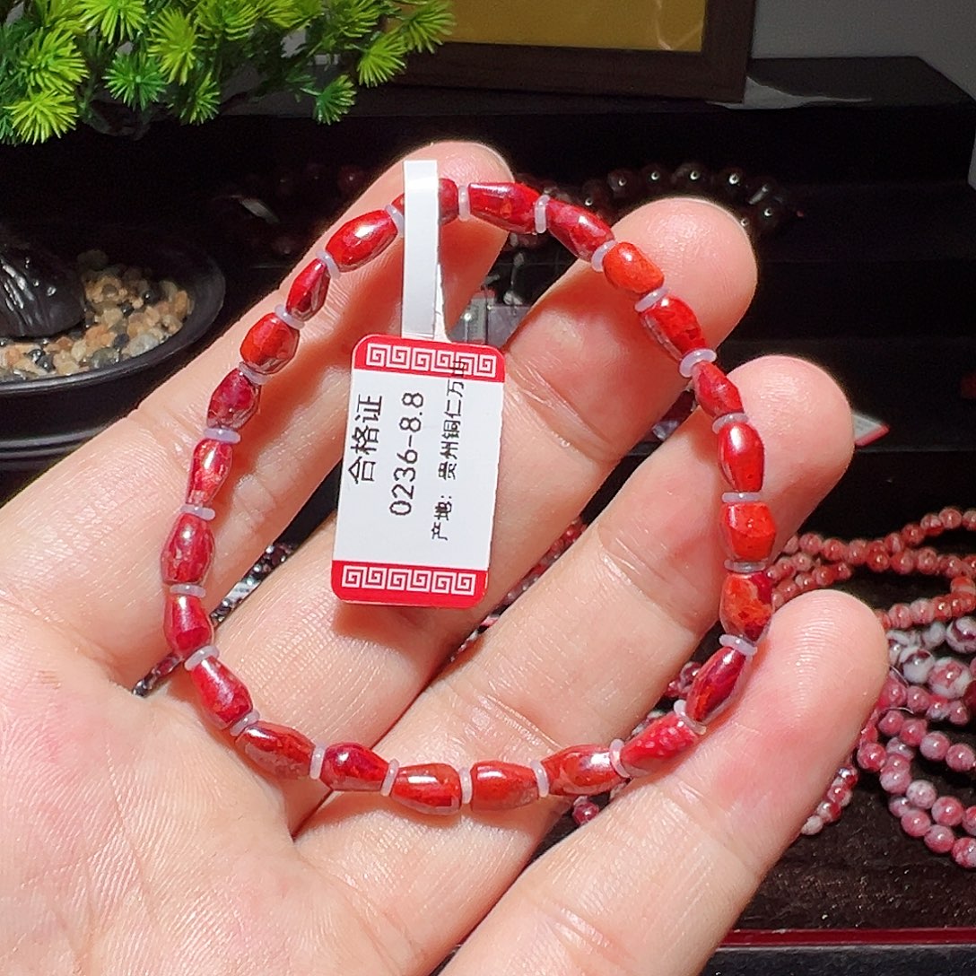 天然辰砂纯天然手串