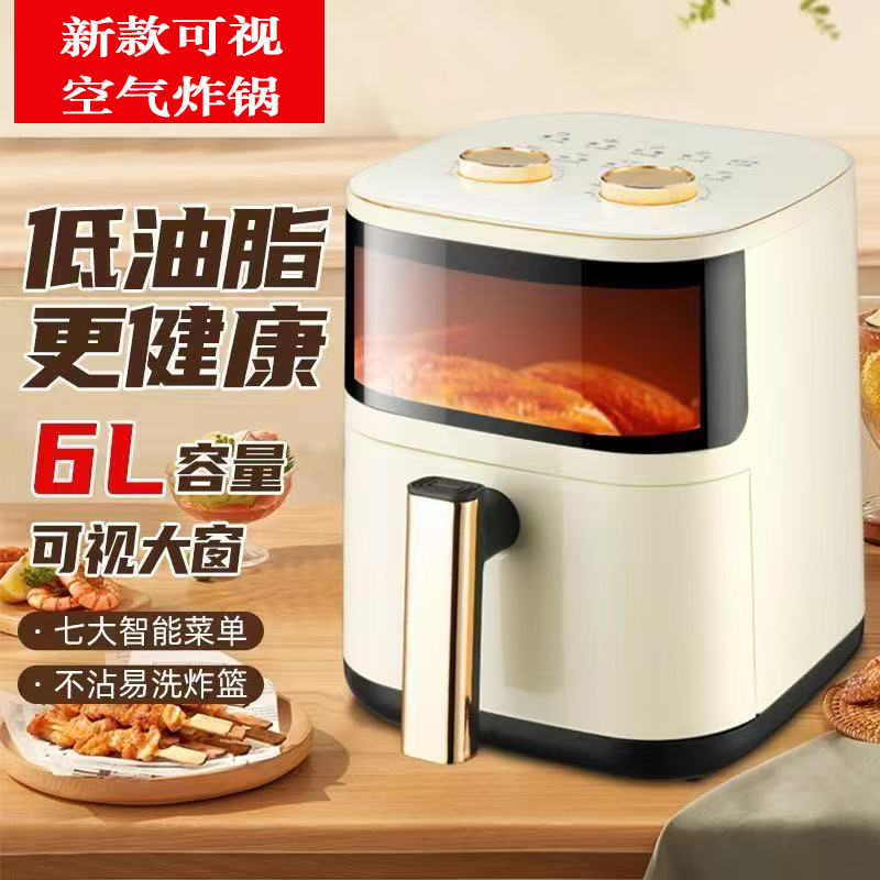 【家用电烤箱】烤箱家用电烤箱煎烤多功能大容量电烤箱