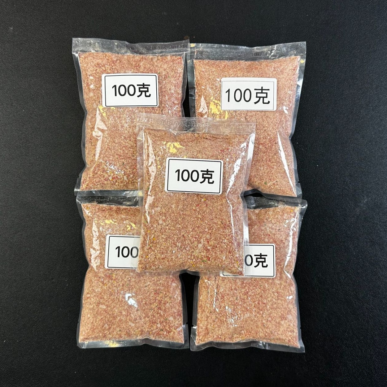 直播专属【低温狂拔】秋冬野钓黑坑专用手工秘制饵料主钓鲫鲤草鳊