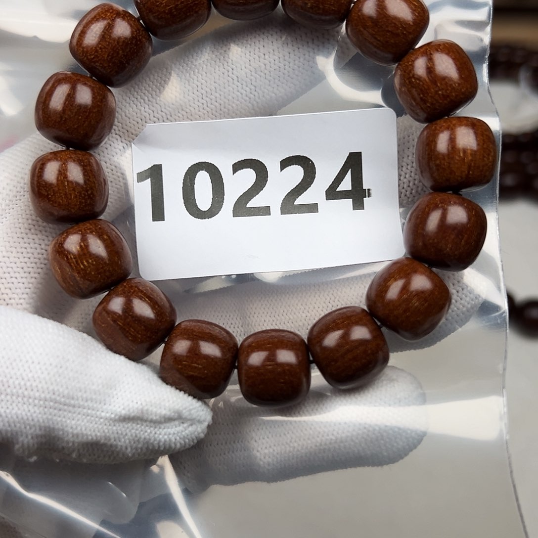 贡木其他1314巴贡手串