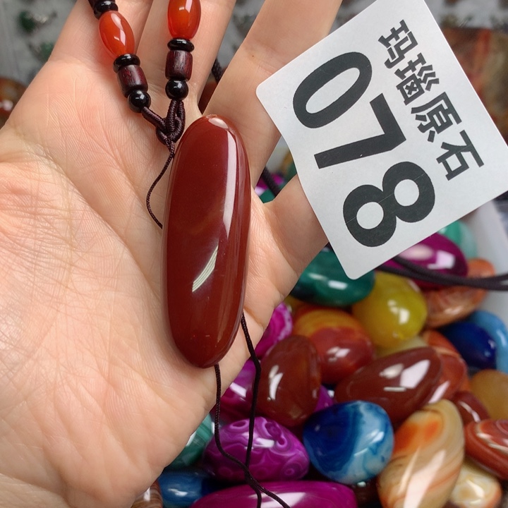 玛瑙/玉髓项圈未镶嵌