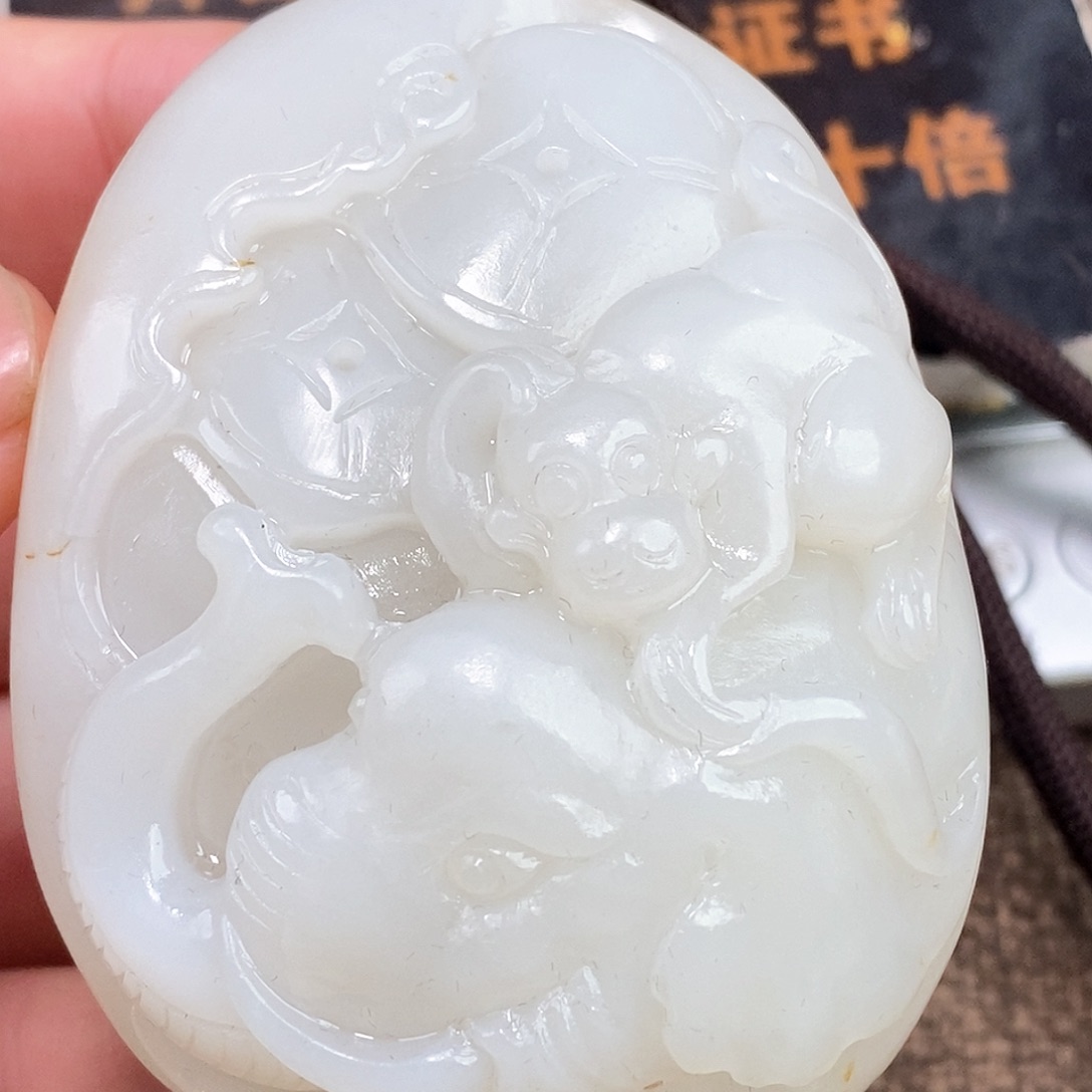 和田玉挂件未镶嵌