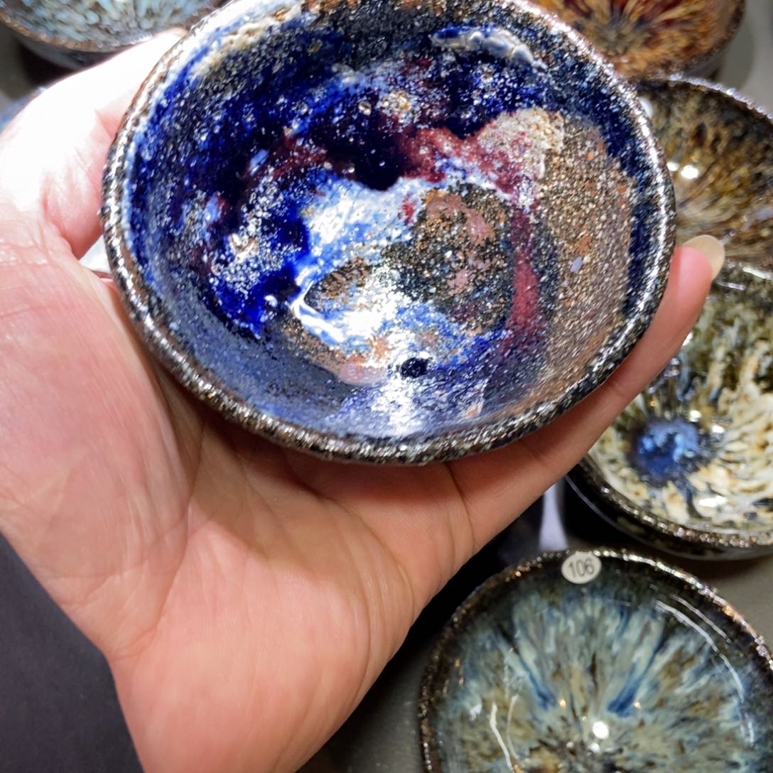 r***z茶盏142 建窑建盏壹铭建盏