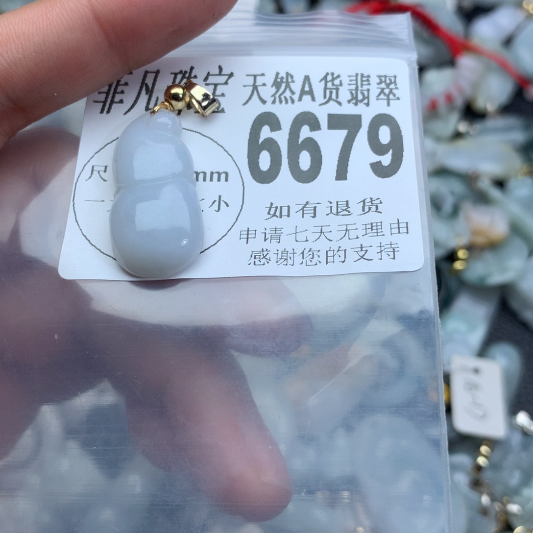 翡翠颈饰未镶嵌6679，