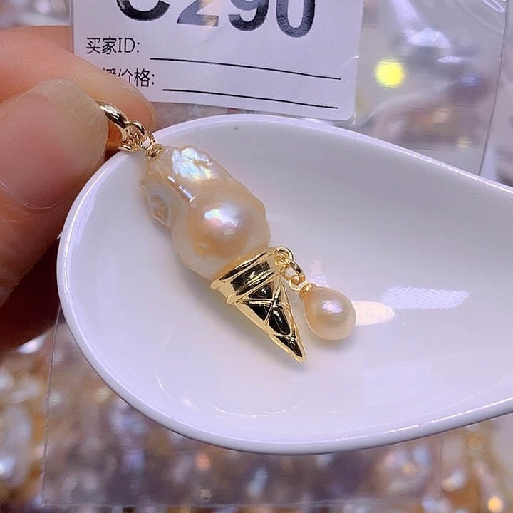 淡水珍珠未镶嵌颈饰