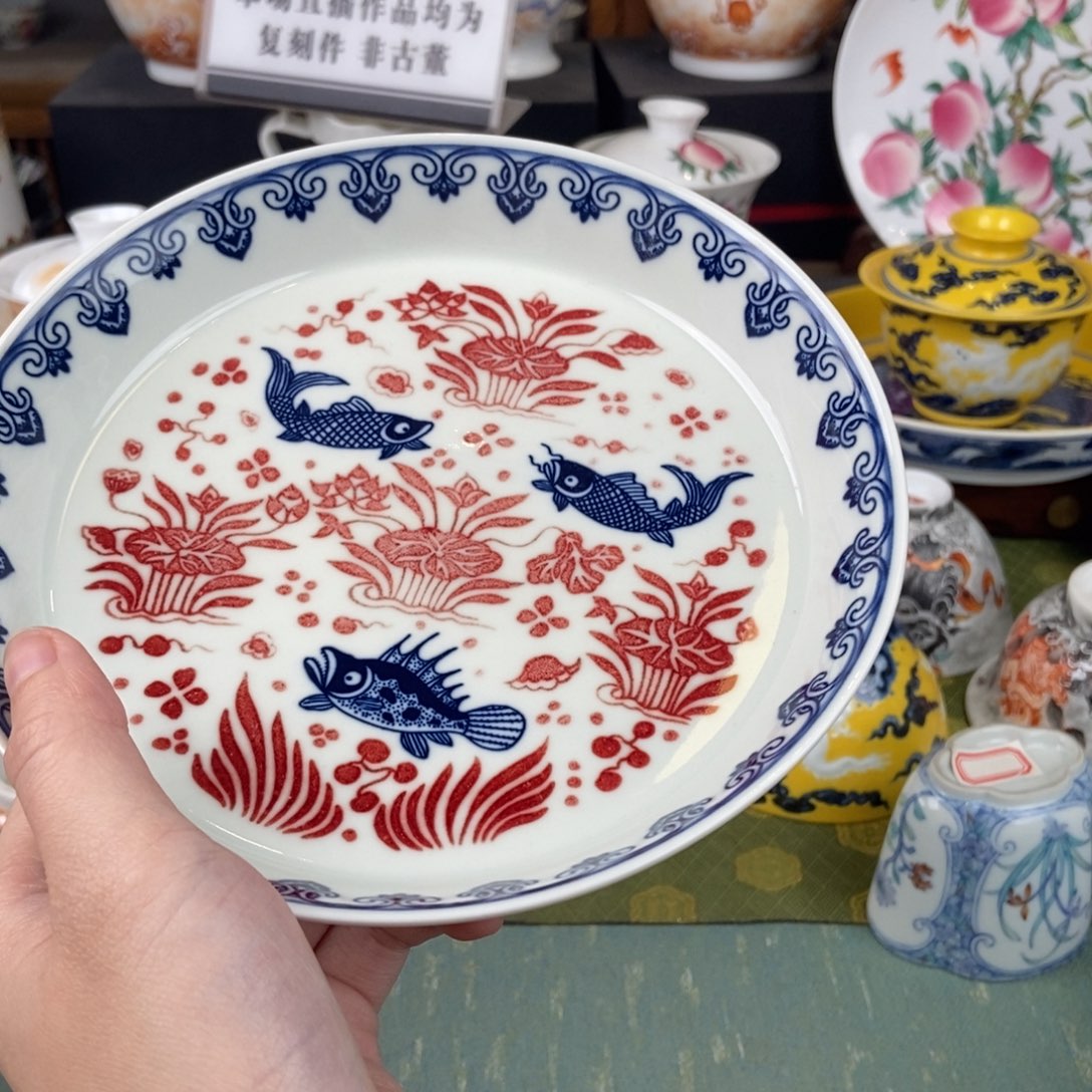 陶瓷的设计师是在用