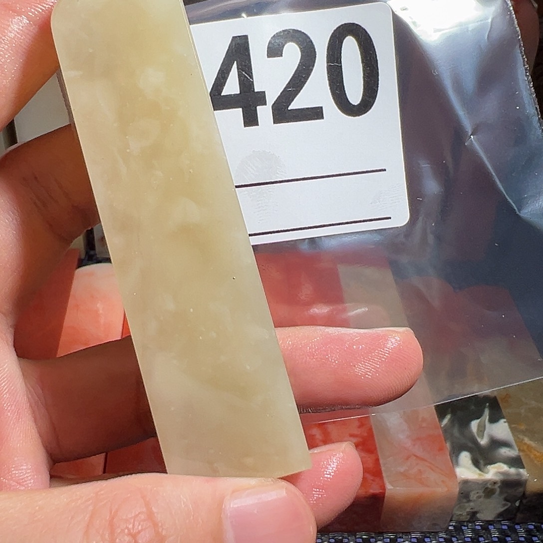 【闪购商品】寿山石印石用****4老挝石