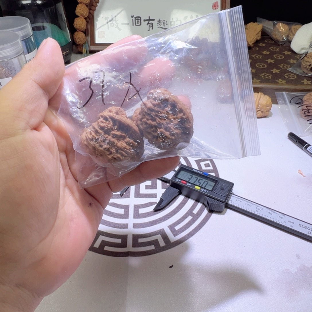 二***哥手串/手链核桃39尺全品琢鹿南疆