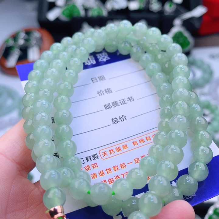 翡翠未镶嵌项链快****a翡翠项链卡7