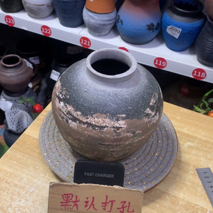 【闪购商品】红陶粗糙盆默认打孔高17口7