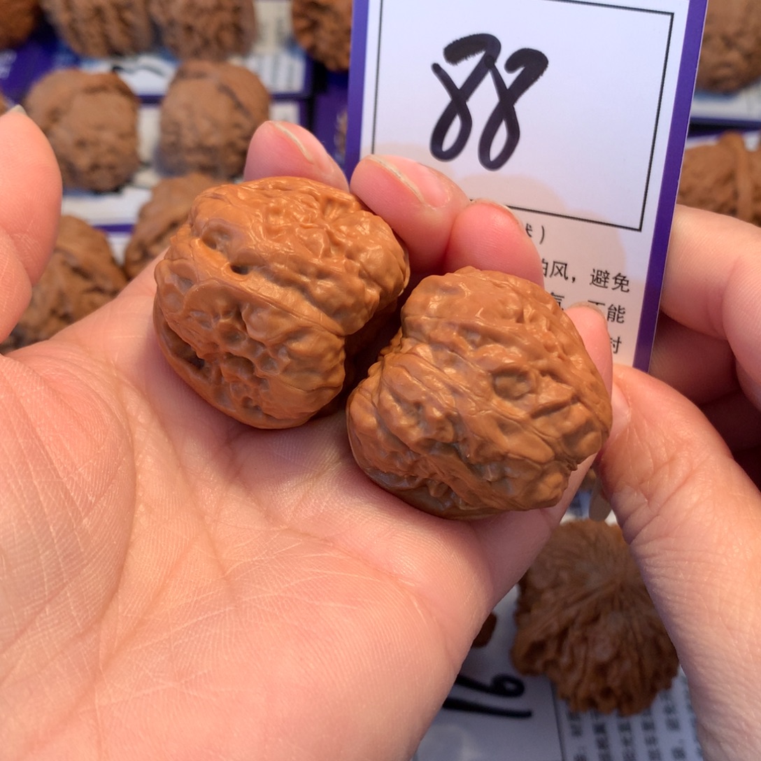 核桃88蛤蟆3.5微修