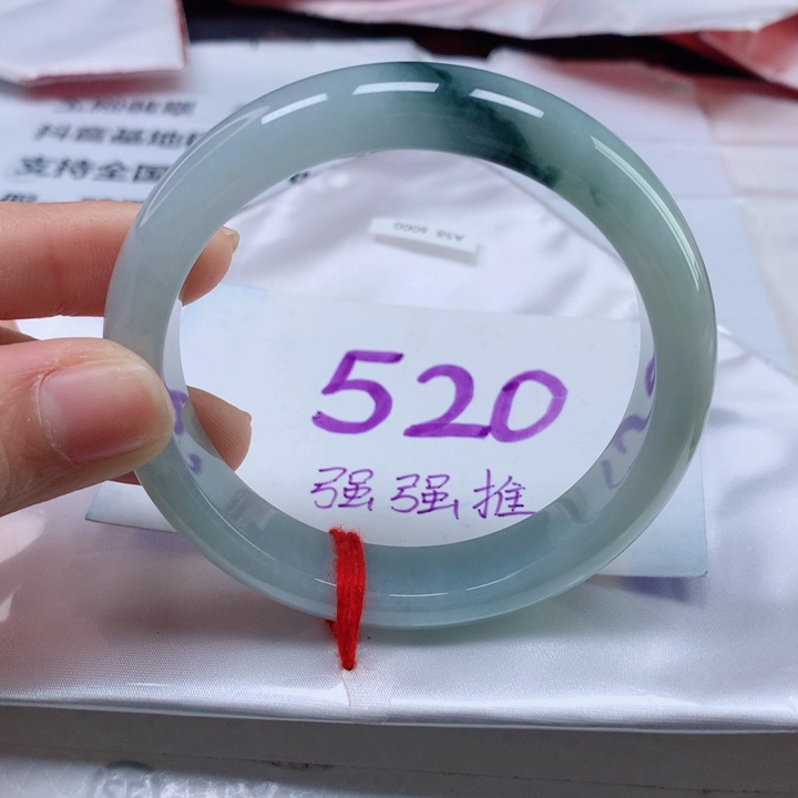 翡翠手镯未镶嵌天然翡翠58圈口