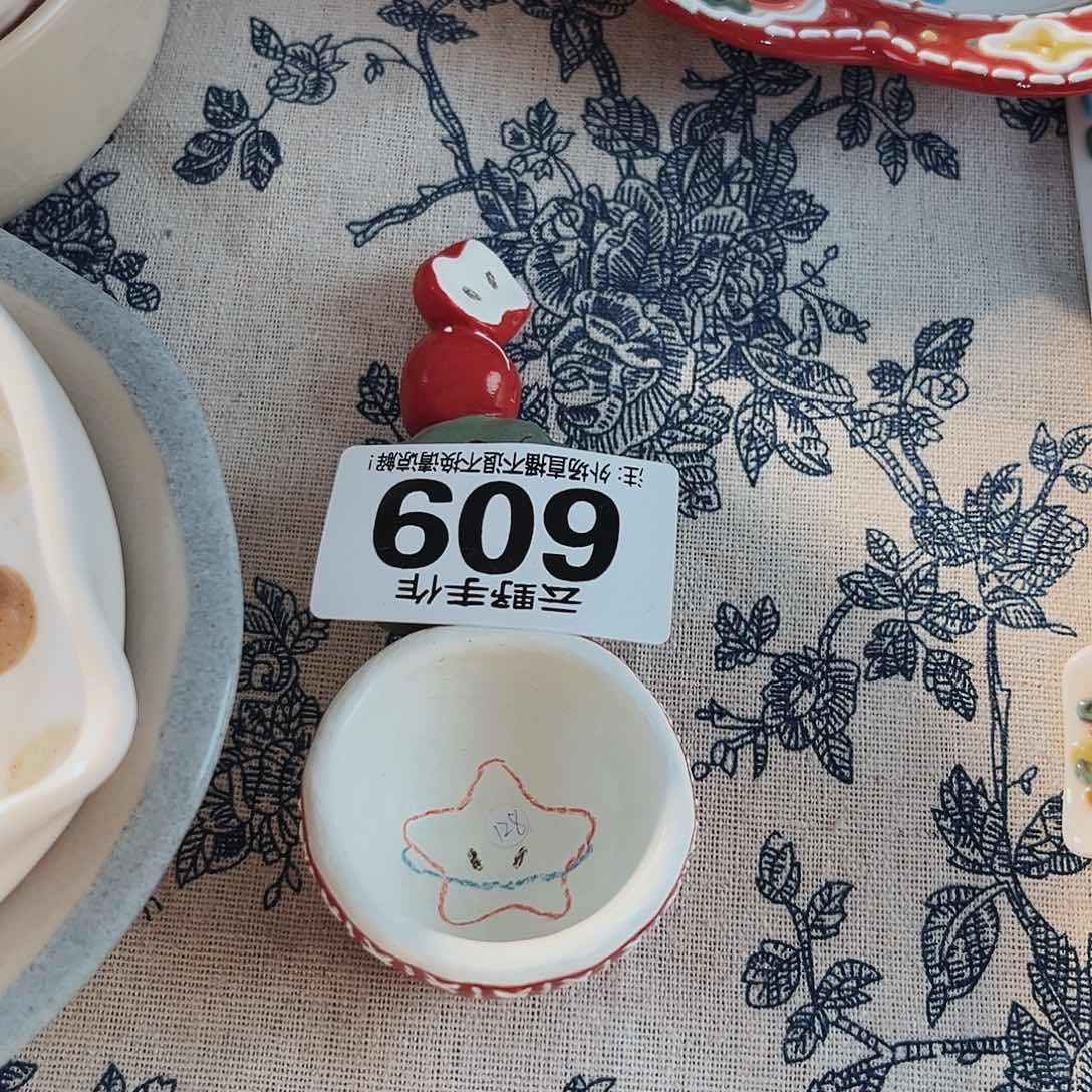 牧*?哈哈哈哈哈哈哈哈