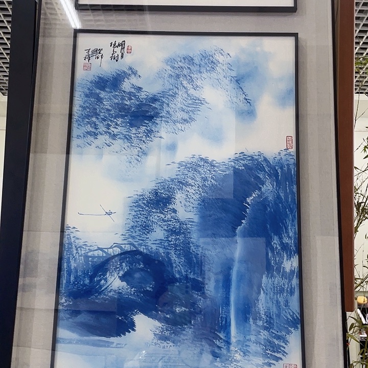 书法孙青花国画作品