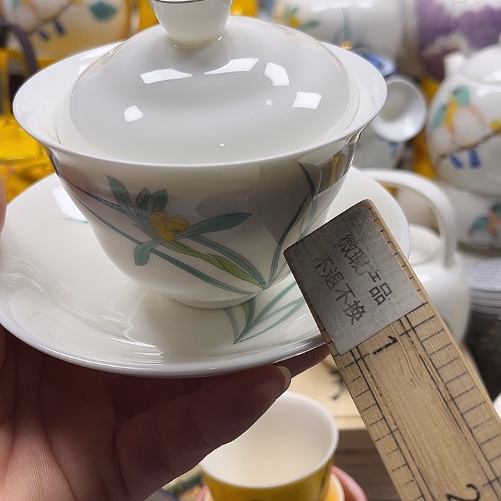 瓷片8888888888888888888