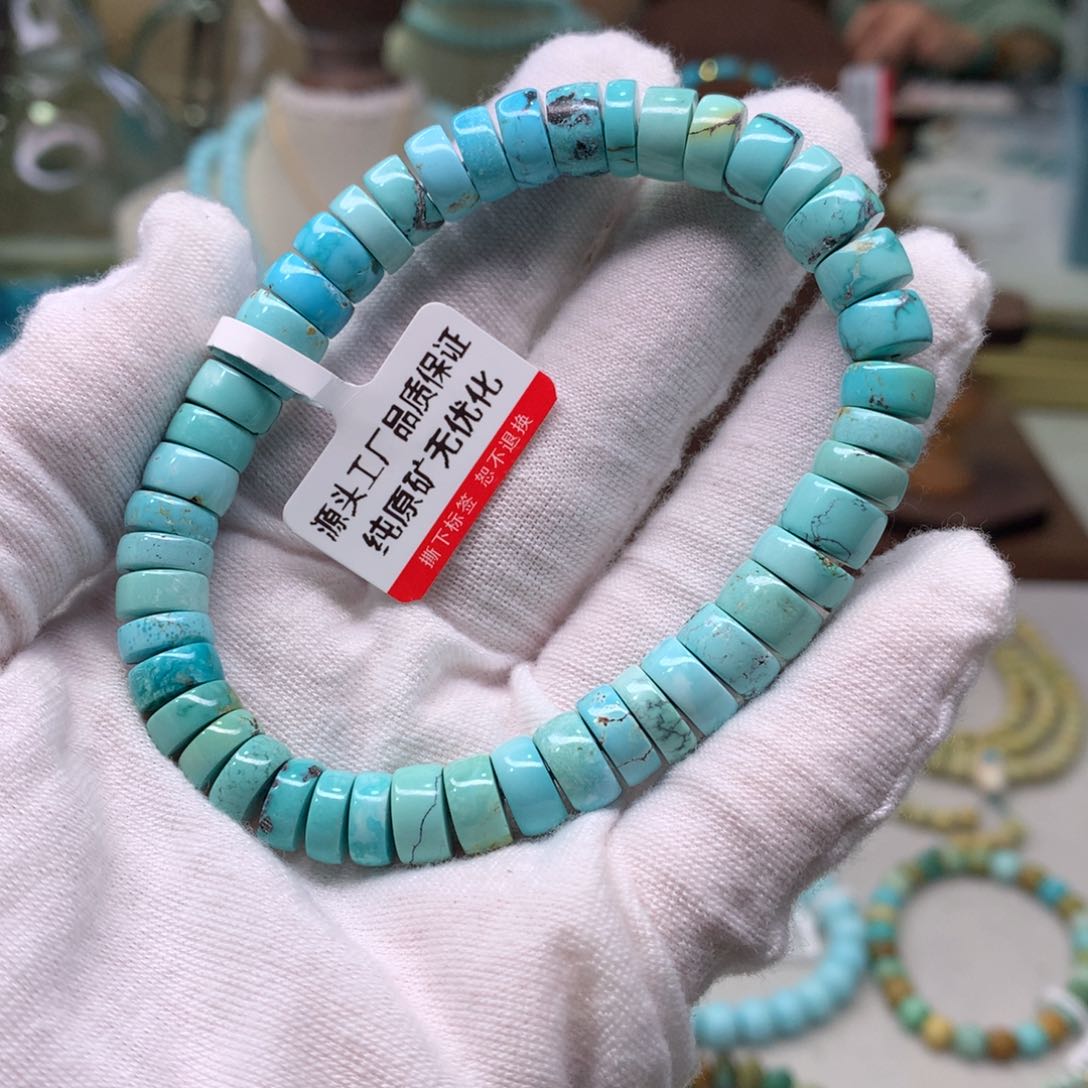 绿松石配饰未镶嵌