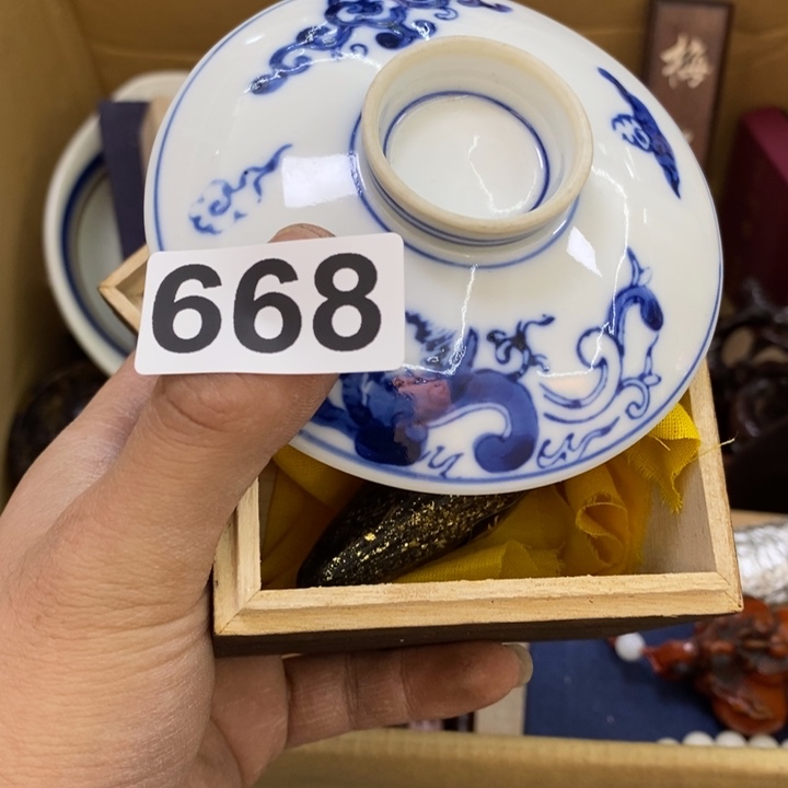 瓷片哦哦哦哦哦哦哦哦哦哦哦