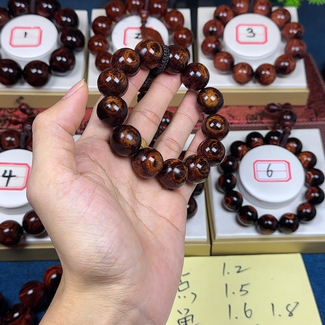 泪***迷花梨木类黄花梨1.8