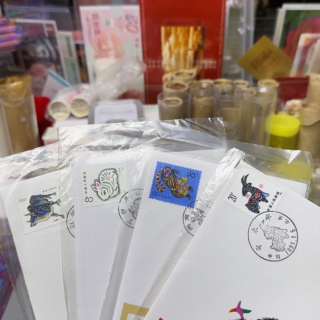 一轮铜章首日封4个福利福利