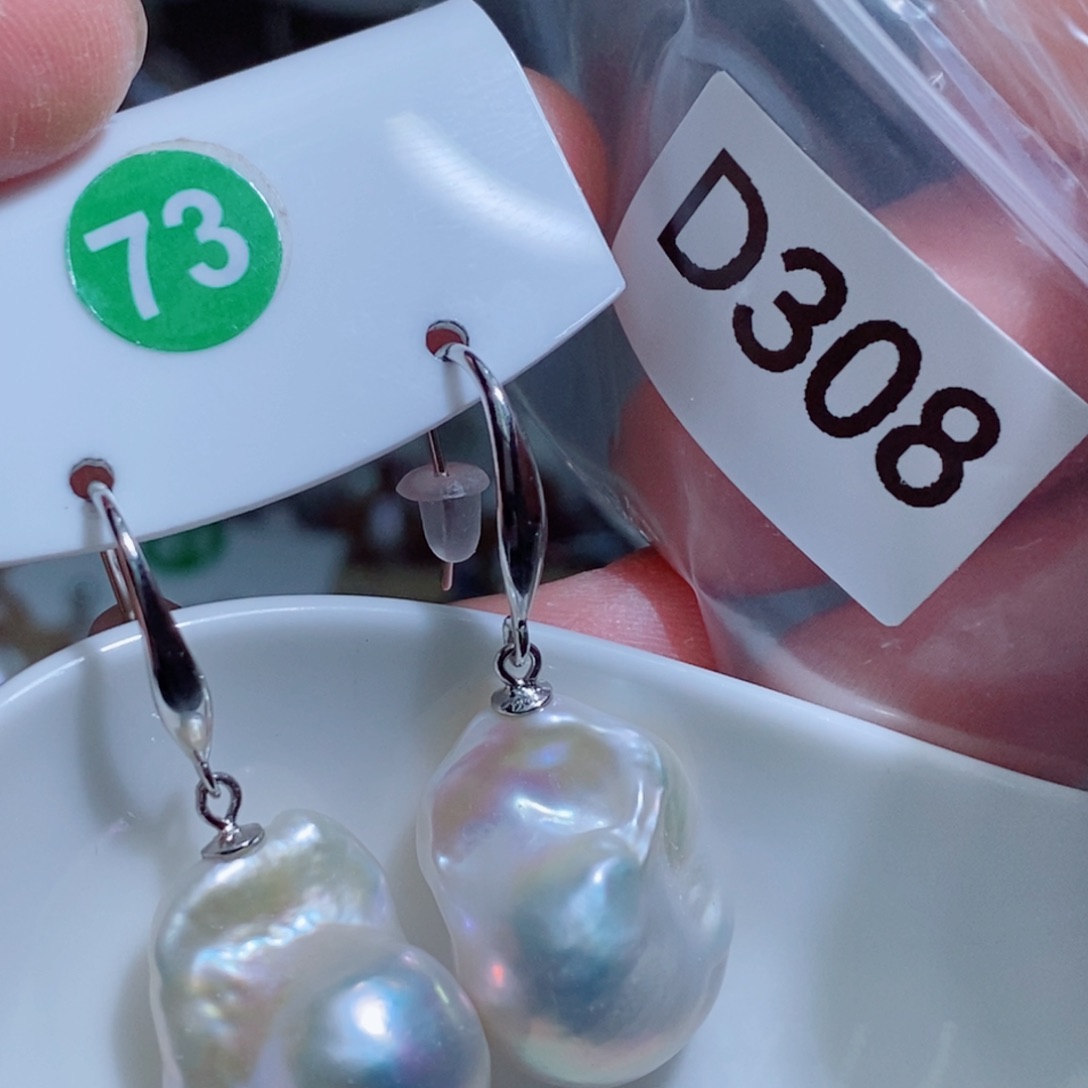 淡水珍珠其他银S925镶嵌Z*H