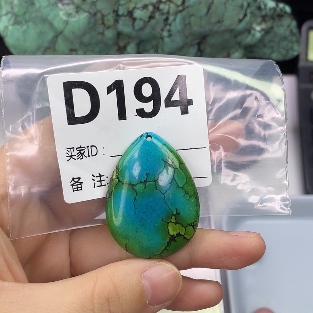 A空竹粉丝专享精品手工配珠