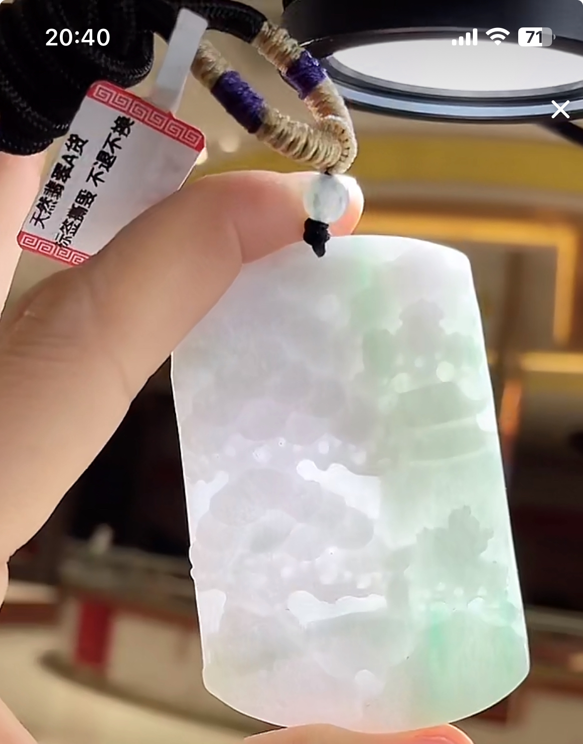 天然缅甸翡翠A货