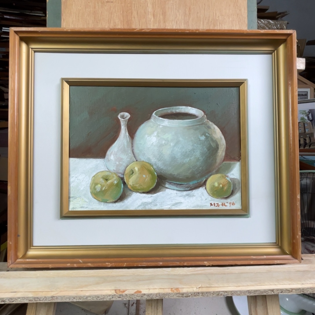 中古物品有些瑕疵看好下单不退不换