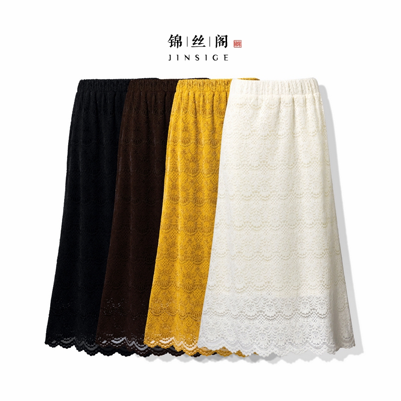 【淑婉】冬季2025新款新中式松紧腰A字裙国风宽松显瘦气质半身裙女