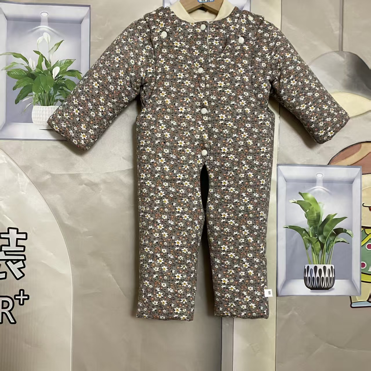 深灰色小碎花牛奶丝分体背带套装棉花衣