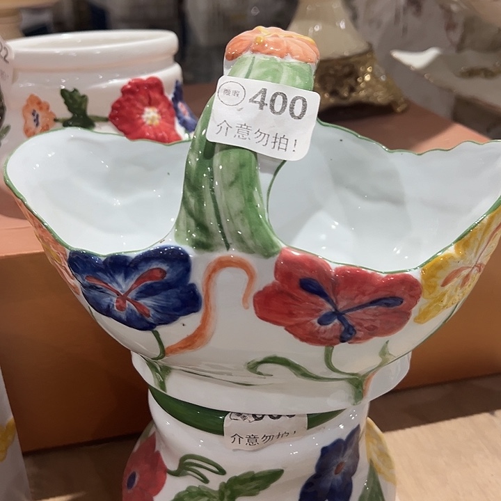 一个，1111111.400微瑕，11