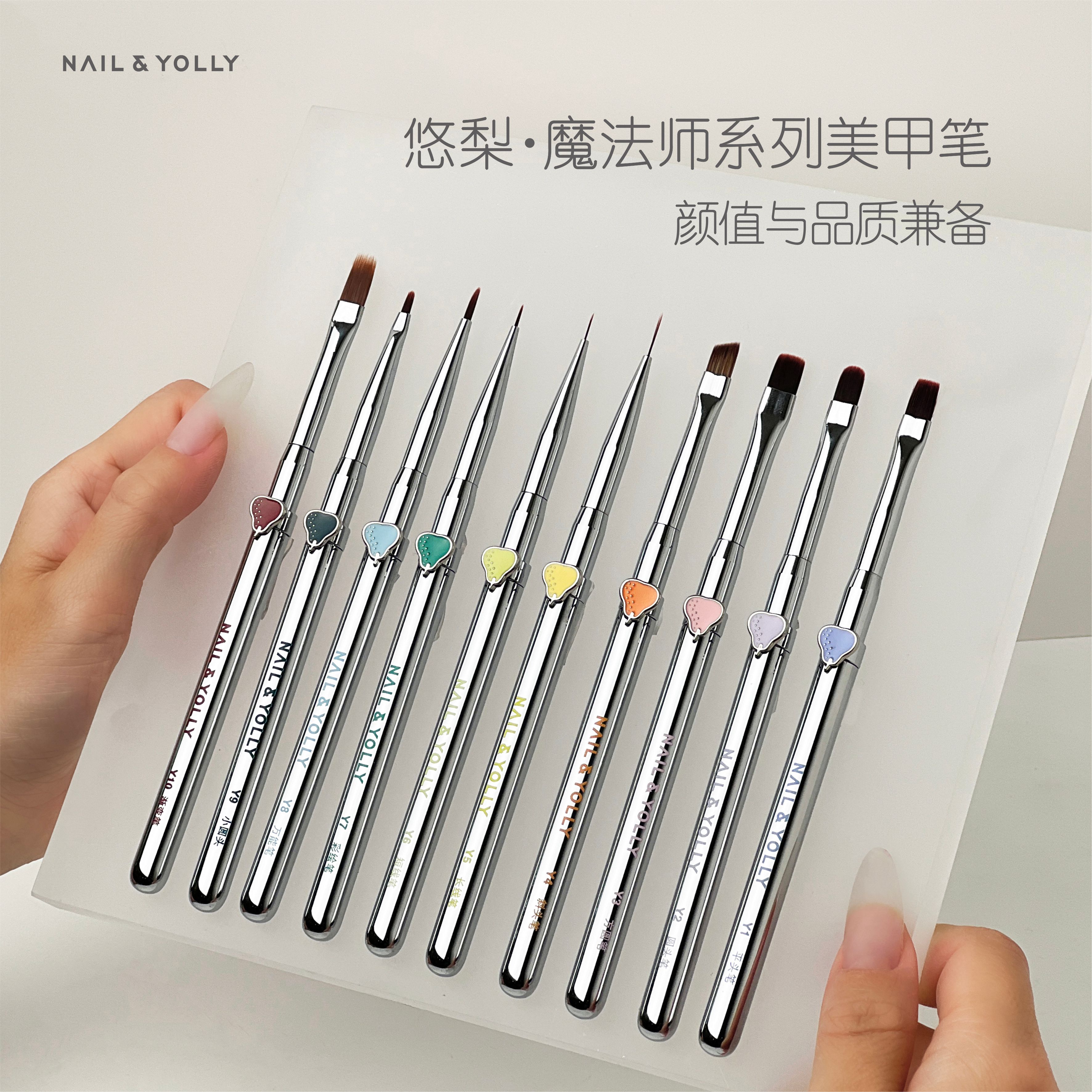 悠梨魔法师美甲笔刷大方圆光疗刷彩绘画花专用拉线渐变万能笔