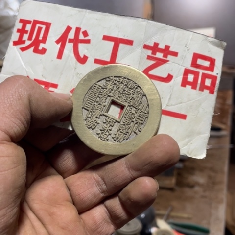 铜季****9现代文创工艺品