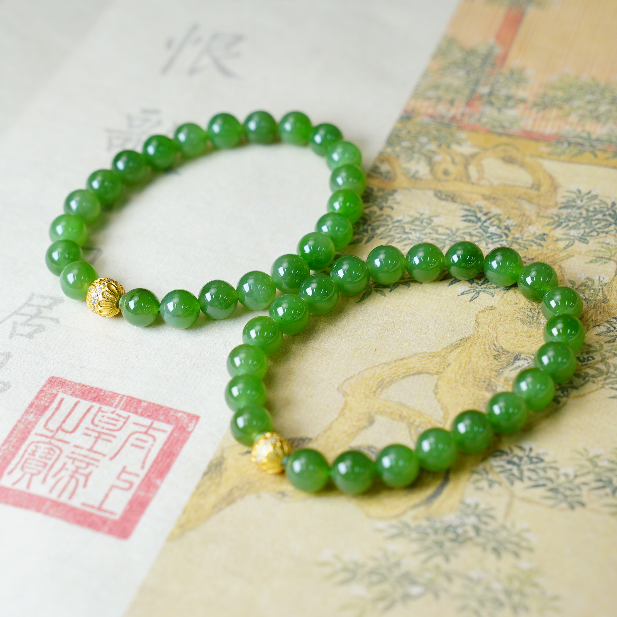 【睿泽赏宝】S925和田玉碧玉手串 多样性发一 7-8mm KL0060010