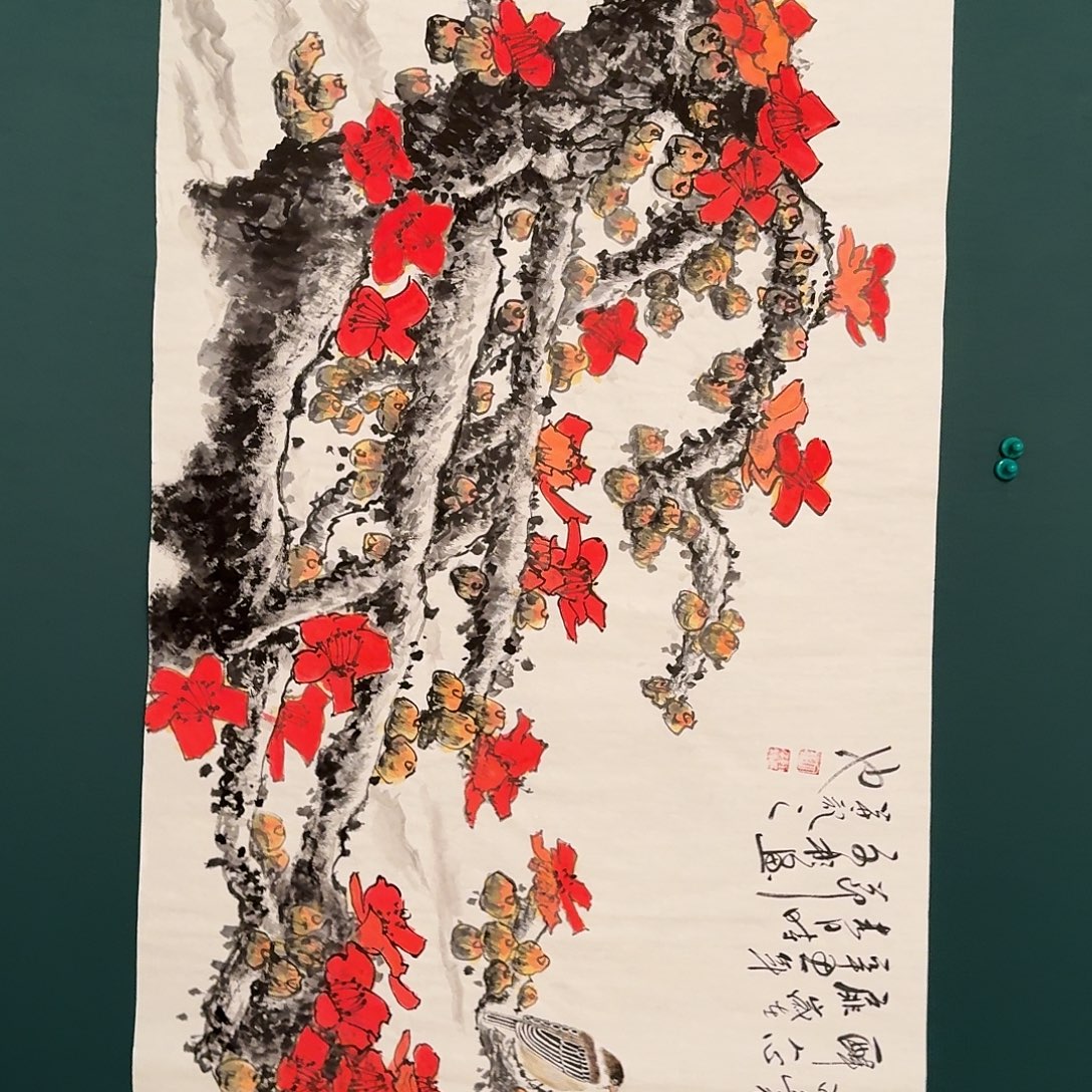 国画溥文彬老师的作品