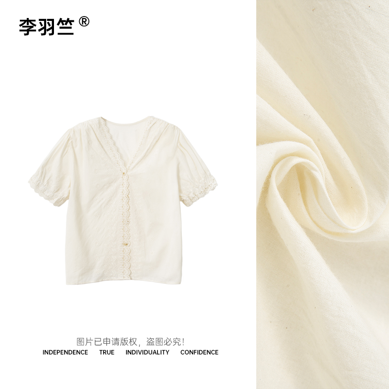 李羽竺衬衫夏季甜美系带衬衫百搭泡泡袖上衣女装短袖时尚1068