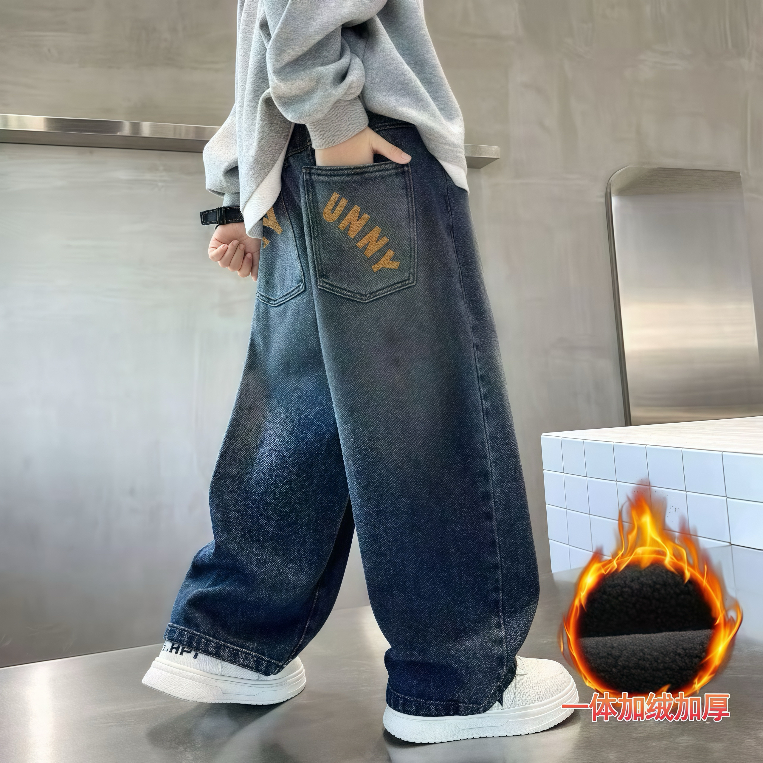 【加绒/不加绒】男童加绒加厚一体绒牛仔裤冬季儿童裤子2025秋冬新