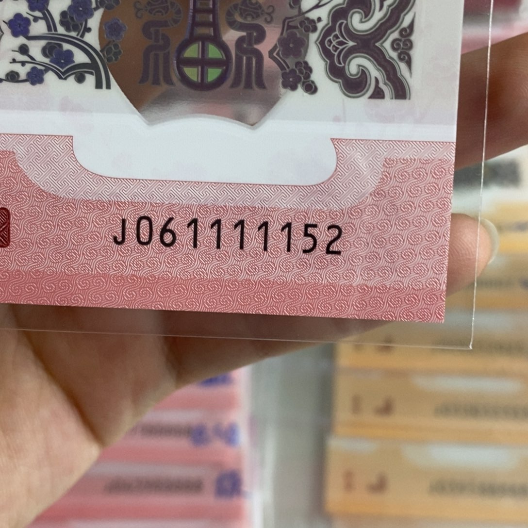 塑料1152:：：：：：：：：：：：：