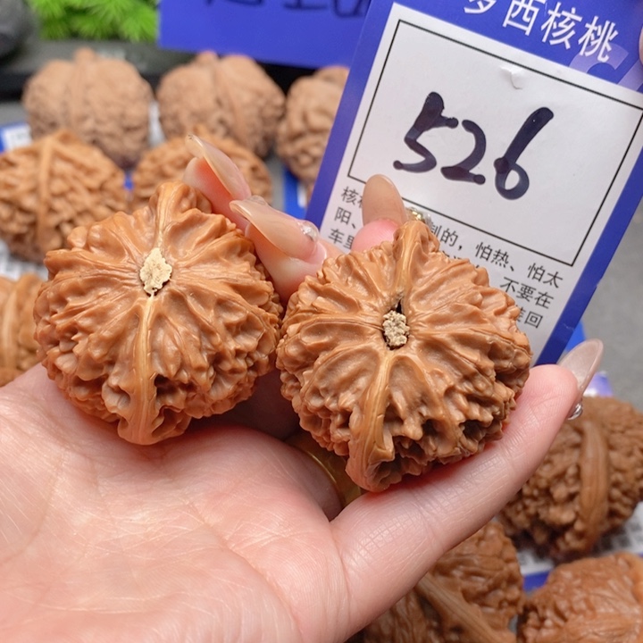 吊坠桃核43宫灯526