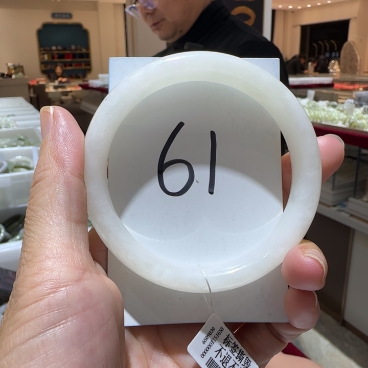 和田玉未镶嵌手镯855