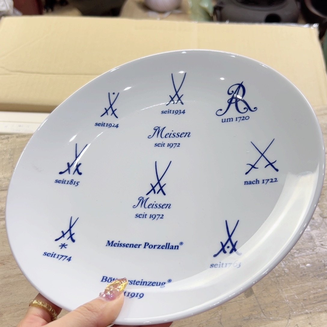 瓷片陶瓷制品厂生产加工中心设备
