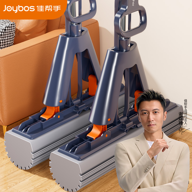 佳帮手海绵拖把2025新款家用一拖净干湿两用吸水免手洗胶棉头拖布