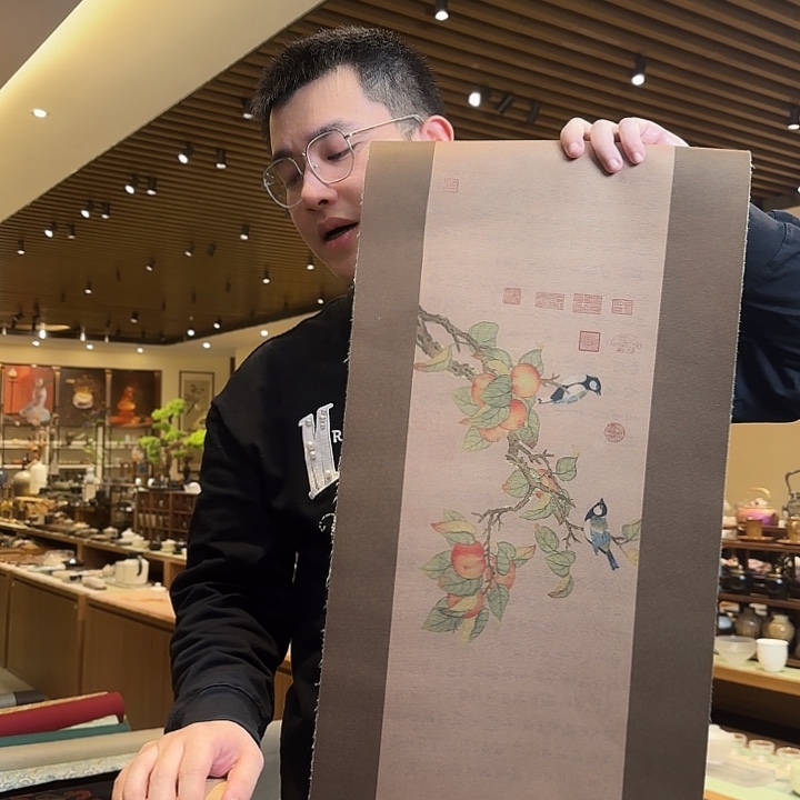 俩米一微瑕茶席茶席