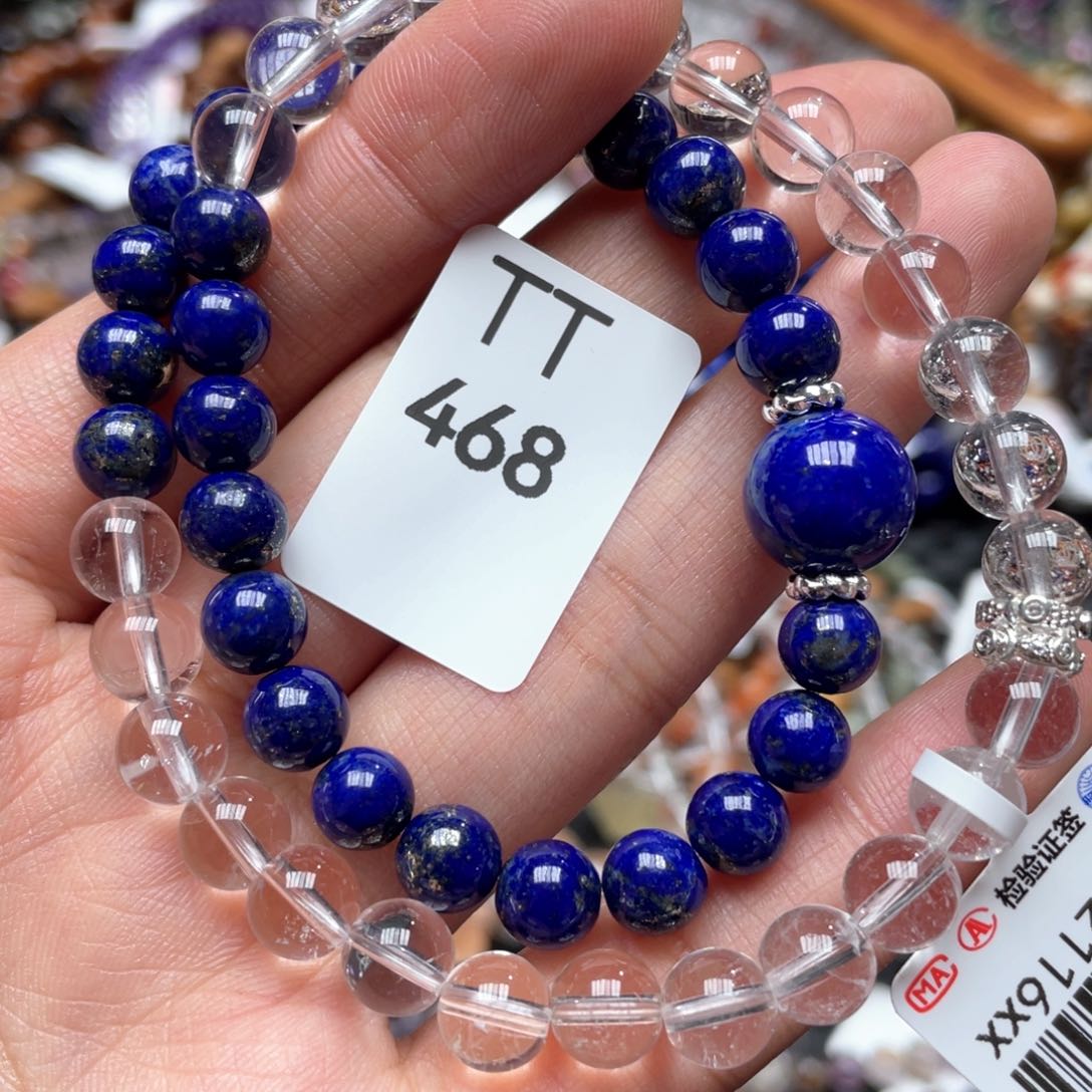 水晶多样性发一只未镶嵌