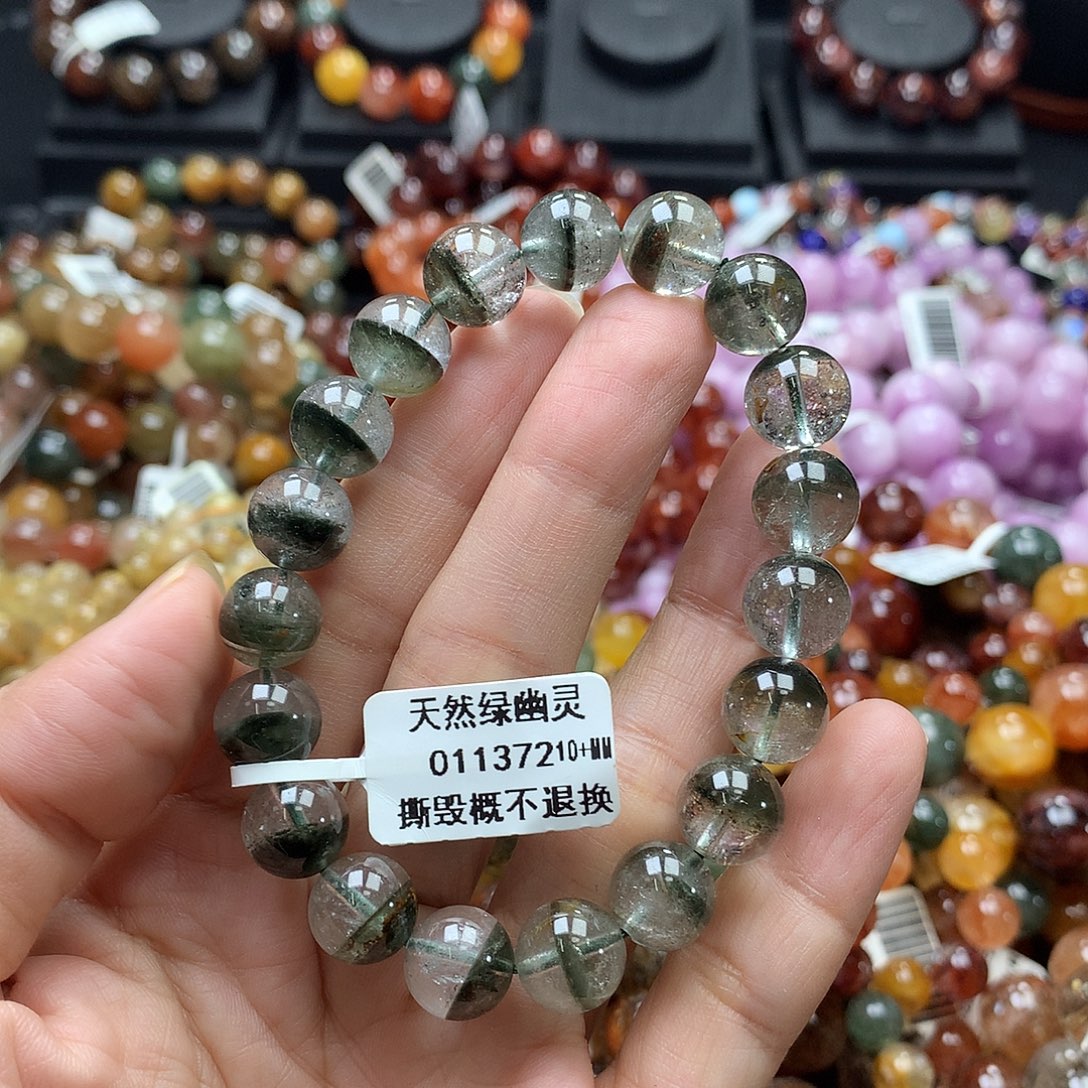 未镶嵌手链水晶，，，