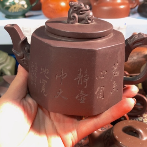 茶壶紫砂紫砂茶壶