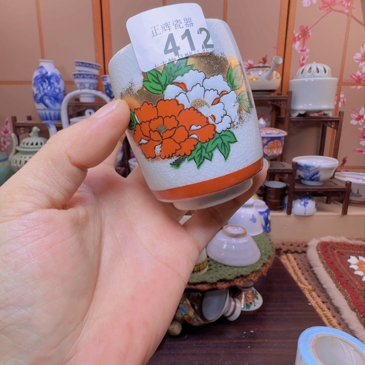 碗412啊啊啊啊啊啊啊啊啊啊啊啊