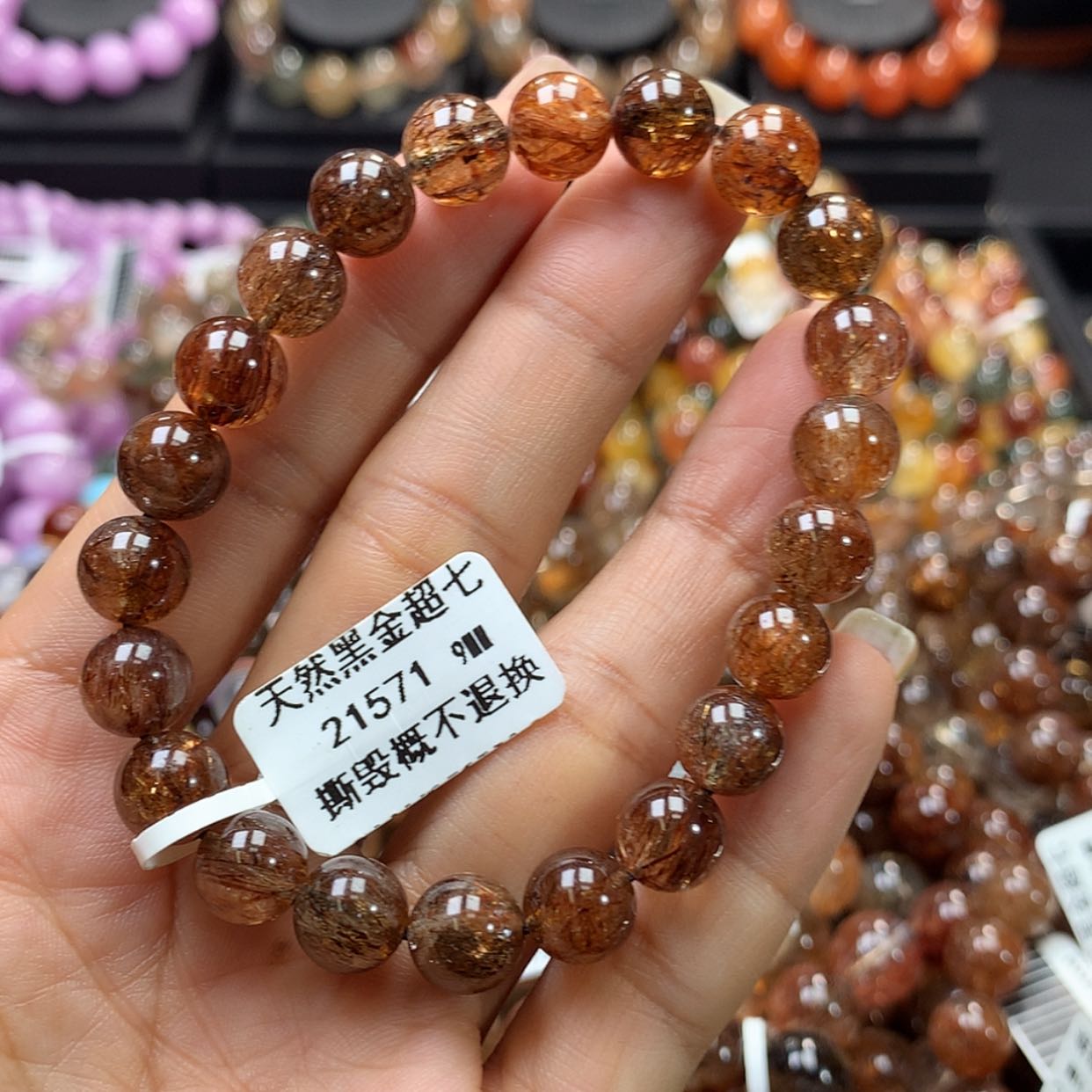 【闪购商品】水晶手链未镶嵌，