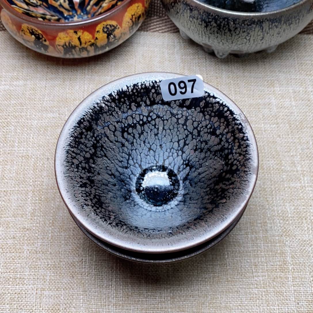 建窑建盏主人茶盏097